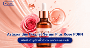 Astaxanthin