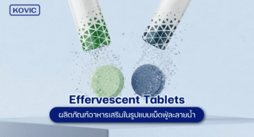 Effervescent Tablets