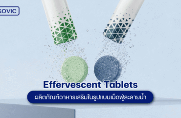 Effervescent Tablets