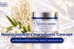 Neurocosmetics