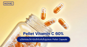Pellet Vitamin C