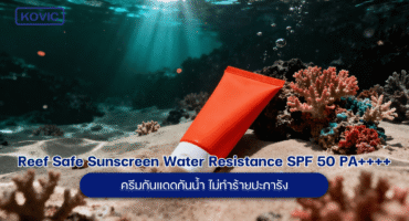 reef safe sunscreen