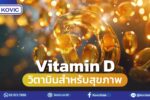 Vitamin D